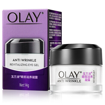 玉蘭油（OLAY）眼霜/眼部精華 5g/mL以下
