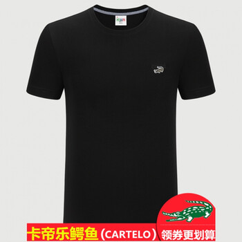 卡帝樂鱷魚（CARTELO） 短袖 男士T恤 黑色 2139 