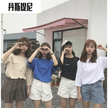 螺紋棉長款打底衫
