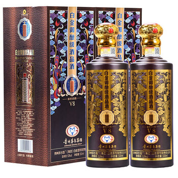 茅臺酒v8