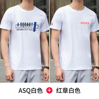 布創(chuàng)（BUCHUANG） 短袖 男士T恤 ASQ-白色+紅章-白色 