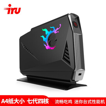 游戲型電腦配置