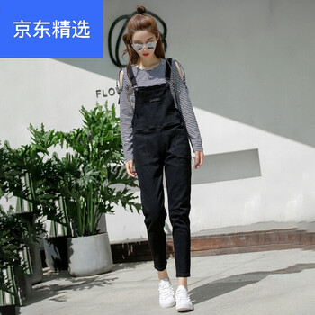 復古高腰牛仔褲，穿出你的少女心
