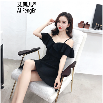 氣質(zhì)荷葉裙，讓你變身浪漫女神