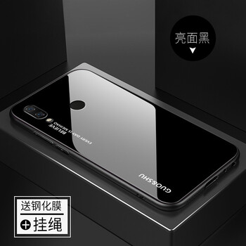 持恒（ChiHeng） 紅米7 手機(jī)殼/保護(hù)套