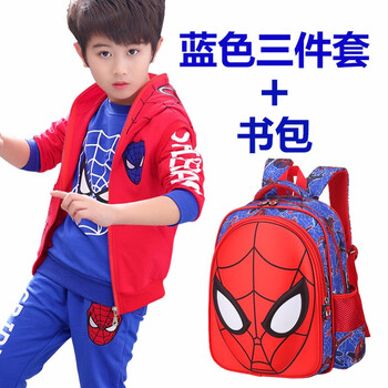 裝衣服書包