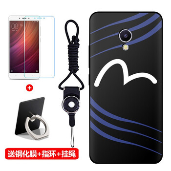 魅藍E手機鋼化膜