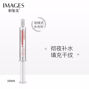 形象,形象,精華,排名,排行榜,美提,精華,美提,推薦