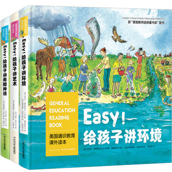 書摘