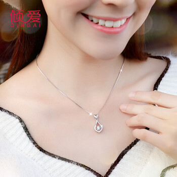 休閑,商務(wù),休閑,排名,排行榜,商務(wù),傾愛,項(xiàng)鏈,項(xiàng)鏈,推薦