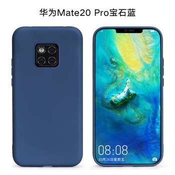 告別裸奔，蘋果系列手機(jī)殼