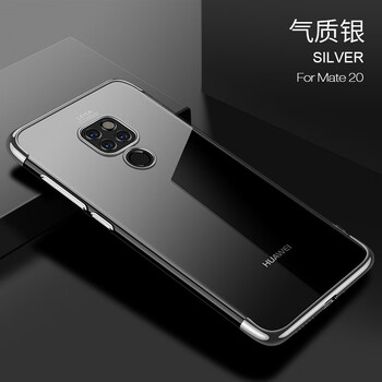 mate7保護套