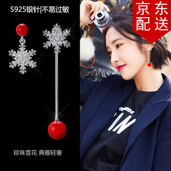 百變?cè)煨?，流蘇耳飾展現(xiàn)優(yōu)雅氣質(zhì)
