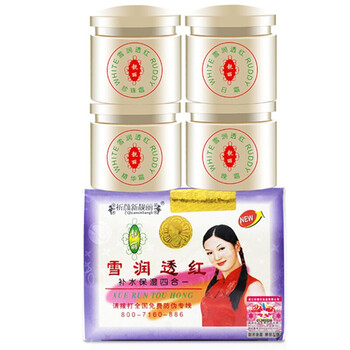 控油護膚，讓你告別干燥肌