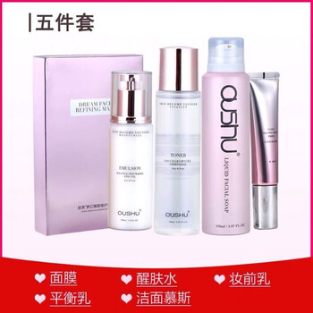 保濕補(bǔ)水面霜，告別干燥肌膚