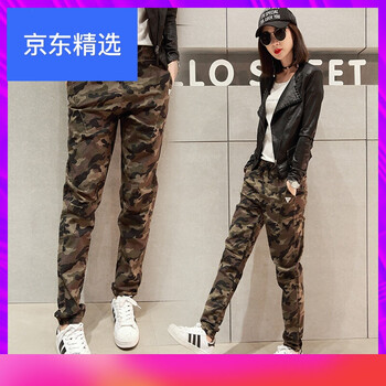 其他品牌   女 長褲 休閑褲