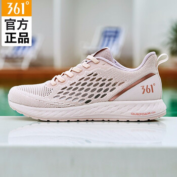 怎么樣,運動鞋,運動鞋