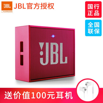 影響,影響,怎么樣