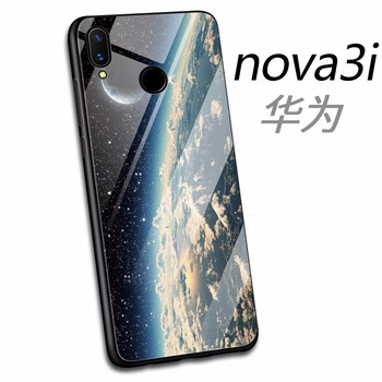 瑪富森（MAFUSEN） nova3i 手機殼/保護套