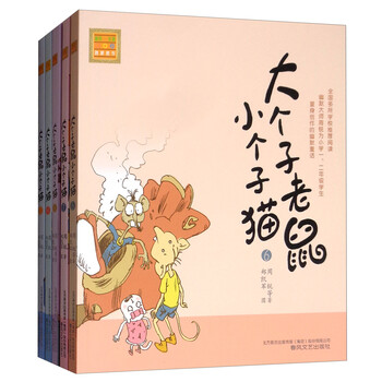 書摘