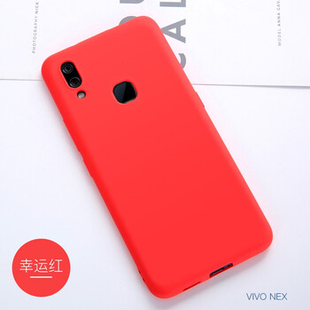 vivoy23硅膠殼