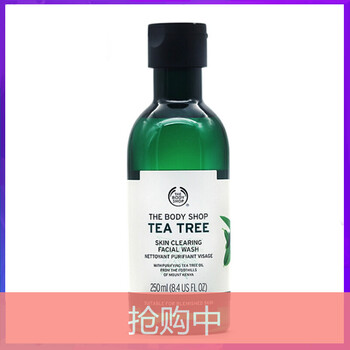 thebodyshop,排名,thebodyshop,排行榜,推荐