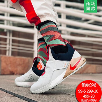 nike11代