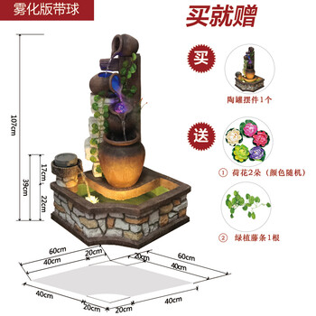 精致擺件，讓客廳變得更溫馨