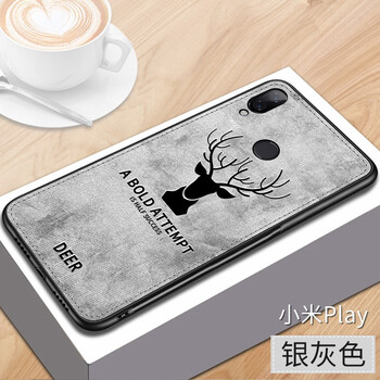 杜碩 小米play 手機(jī)殼/保護(hù)套