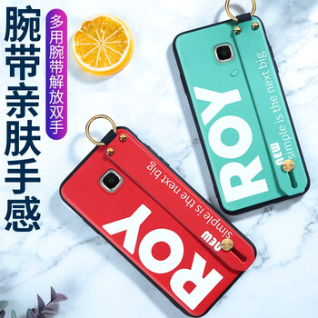 蝶尊 三星c7pro 手機殼/保護套