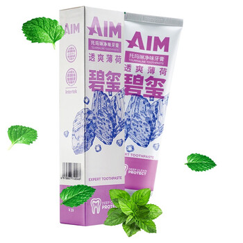 Aim牙膏128