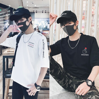 簡(jiǎn)男 七分袖 男士T恤 （2件裝）-小X白+愛(ài)心黑 