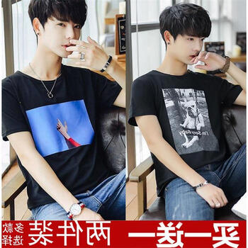 尊尚鳥(niǎo)（ZunshangniaO） 短袖 男士T恤 沙皮狗黑 藍天黑 