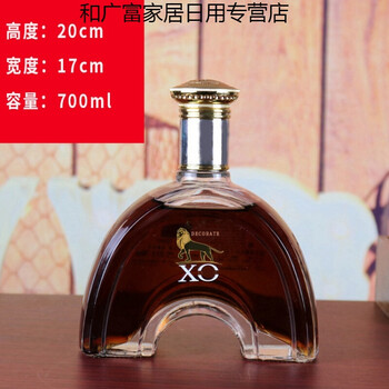 招財魚缸，打造精致生活