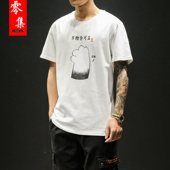 零集（LINGJI） 短袖 男士T恤 T123白色 