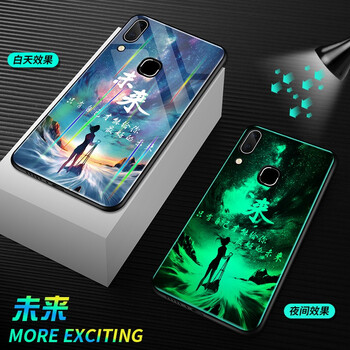 捷速德（JIESUDE） vivox21 手機殼/保護套