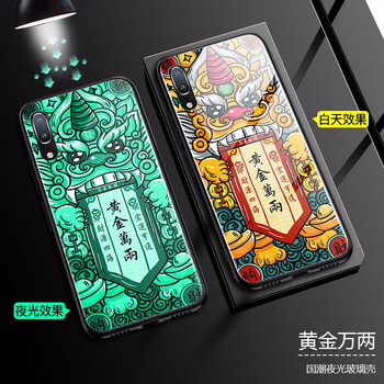 情侶數(shù)碼產(chǎn)品