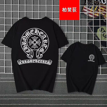 柏斐荻（BYPHYTEE） 短袖 男士T恤 燈花短袖 黑色 