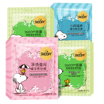 snoopy,怎么樣,snoopy,面膜,面膜