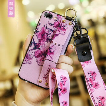 閩威 iPhone8 Plus 手機殼/保護套
