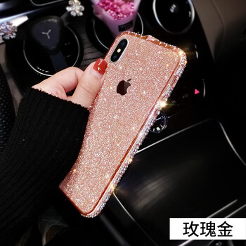 保護(hù)你的健康，時尚兒童手機殼