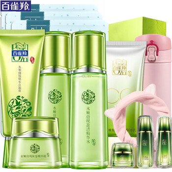 水嫩倍現(xiàn)精華水