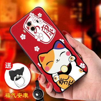 福氣戒指