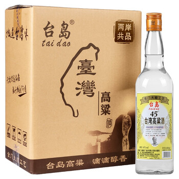 taidao,臺(tái)島,taidao,整箱,排名,整箱,臺(tái)島,白酒,白酒,排行榜,推薦
