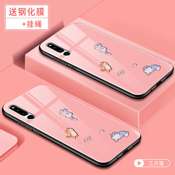 心不將就，蘋果手機殼讓你更安全