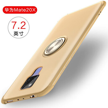 曼爾（ManEr） 華為馬特20/20Pro/20X 手機殼/保護套