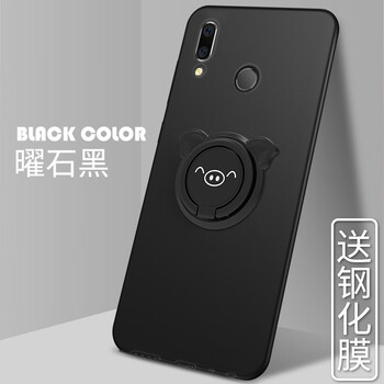 上凱 聯(lián)想z5 手機(jī)殼/保護(hù)套
