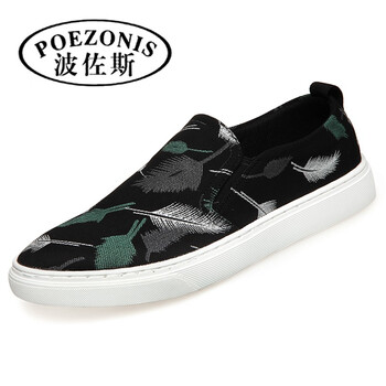 波佐斯（POEZONIS）男士綠葉18101 