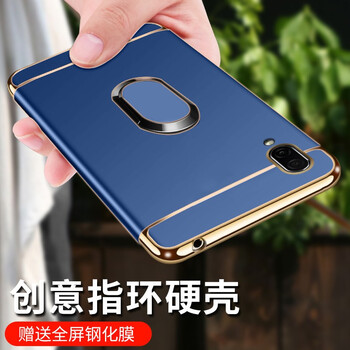 蘋(píng)果7保護套，讓你遠離裸奔傷害