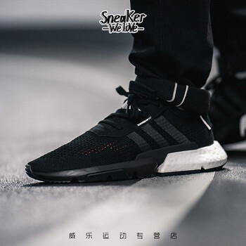 阿迪達(dá)斯（Adidas）跑步鞋DB3378 